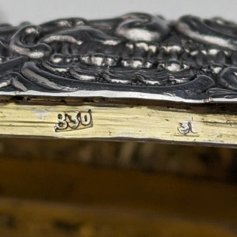 20 世紀初古董 830 銀精美雕刻貝殼盒 21 克